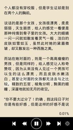 爱游戏全站官网入口